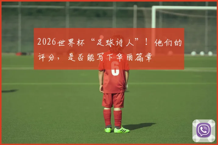 奖项4